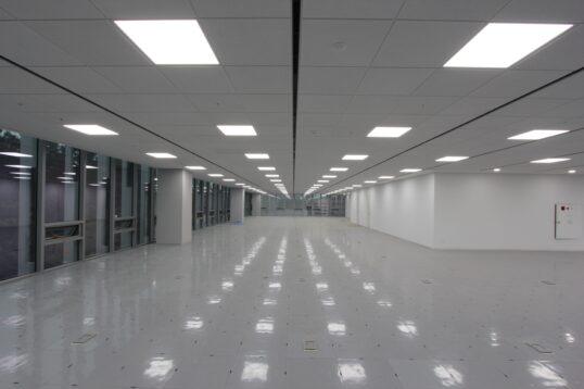L-Prize Competition Shaping the Future of Solid-State Lighting
