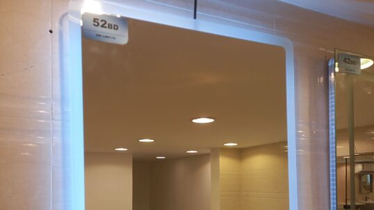 LED Lighting Advantages